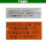 国光艾德58%甲霜灵代森锰锌番茄晚疫病黑胫病霜霉病专用
