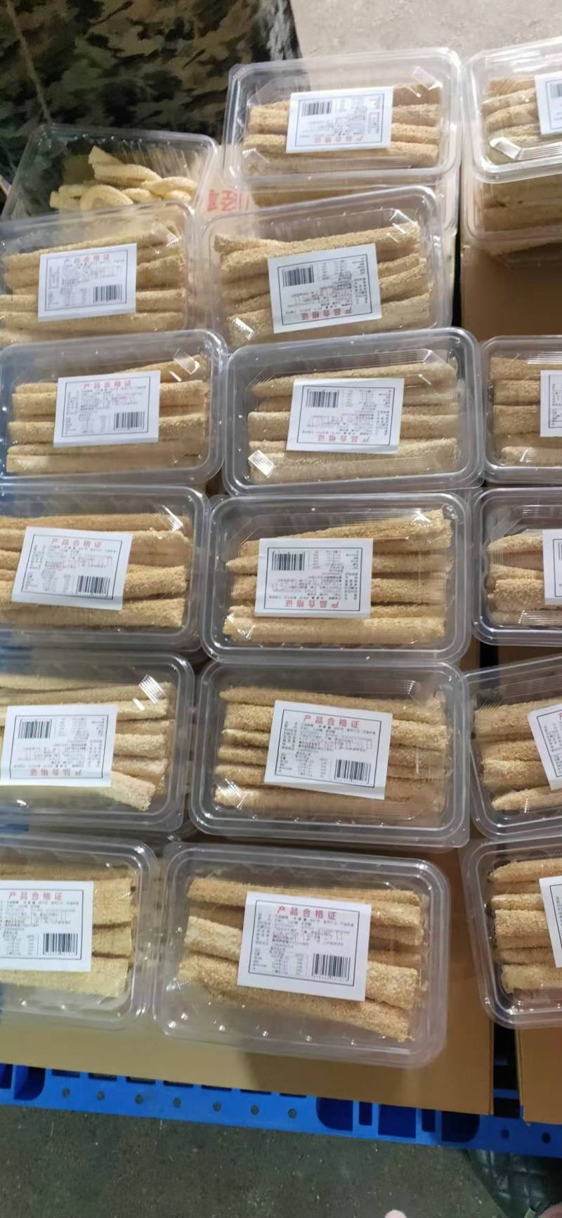 芝麻糖，厂家发货，一手货源，质量保证，欢迎联系