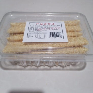 芝麻糖，厂家发货，一手货源，质量保证，欢迎联系