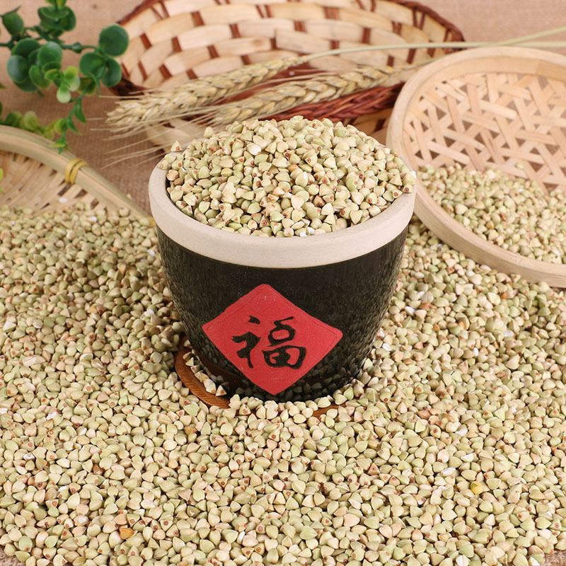 批发荞麦米农家粮食三角麦粒五谷杂粮荞麦仁粗粮荞麦粒