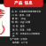 麻栗坡县魔芋爽五香辣素毛肚一首货源美味零食礼包配置