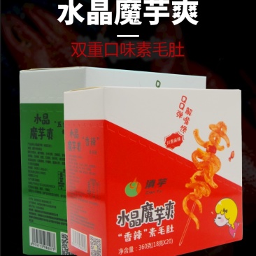 麻栗坡县魔芋爽五香辣素毛肚一首货源美味零食礼包配置