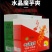麻栗坡县魔芋爽五香辣素毛肚一首货源美味零食礼包配置