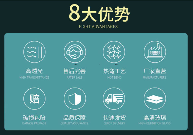 金鱼鱼缸超白玻璃缸家用观赏包邮包损承担运输风险