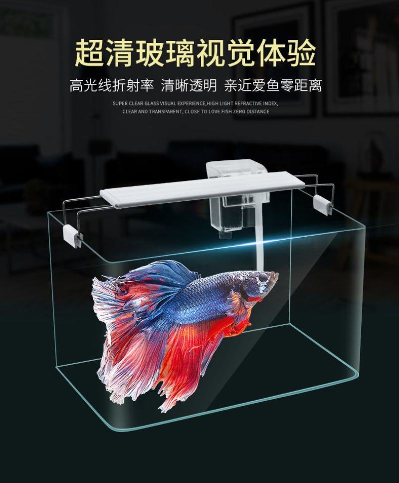 金鱼鱼缸超白玻璃缸家用观赏包邮包损承担运输风险
