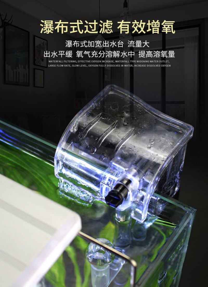 金鱼鱼缸超白玻璃缸家用观赏包邮包损承担运输风险