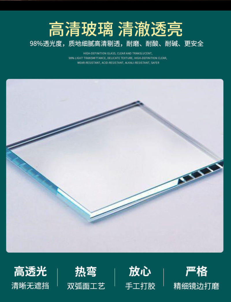 金鱼鱼缸超白玻璃缸家用观赏包邮包损承担运输风险