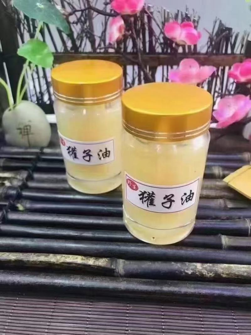 长白山獾子油，，货真价实，假一赔十，2瓶起包邮。
