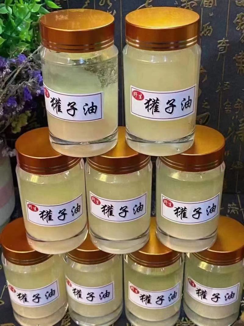 长白山獾子油，，货真价实，假一赔十，2瓶起包邮。