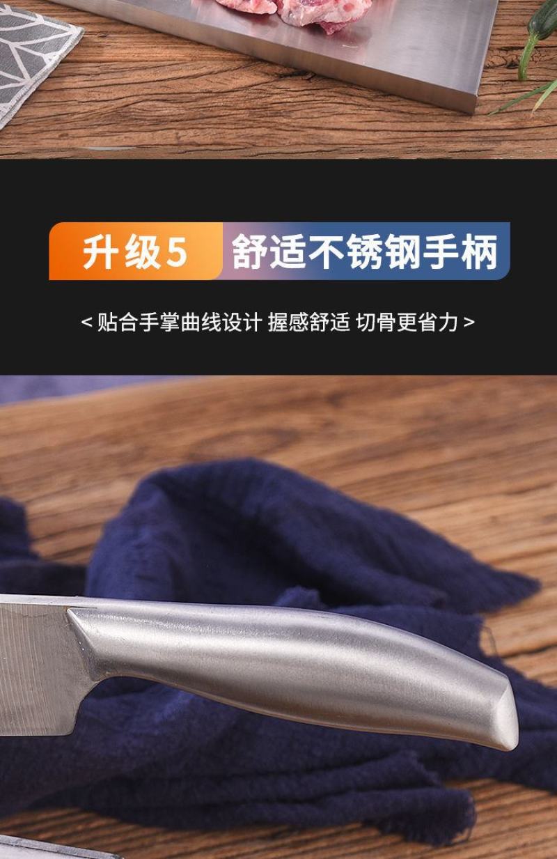 冻肉切片刀家用切肉机斩骨砍骨铡刀剁鸡鸭鱼切骨机商用不锈钢