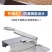 冻肉切片刀家用切肉机斩骨砍骨铡刀剁鸡鸭鱼切骨机商用不锈钢