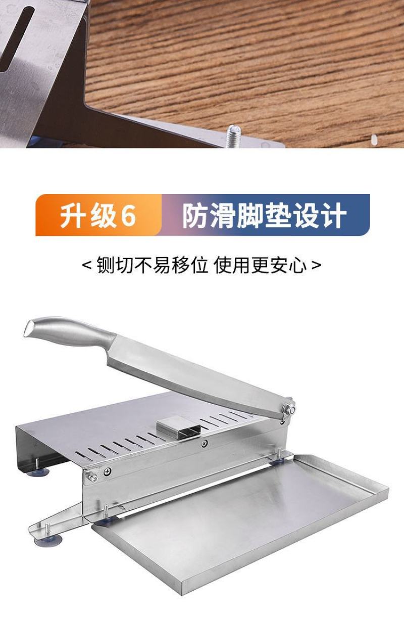 冻肉切片刀家用切肉机斩骨砍骨铡刀剁鸡鸭鱼切骨机商用不锈钢