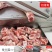 冻肉切片刀家用切肉机斩骨砍骨铡刀剁鸡鸭鱼切骨机商用不锈钢