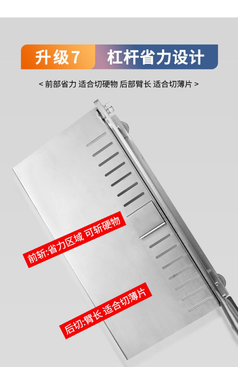 冻肉切片刀家用切肉机斩骨砍骨铡刀剁鸡鸭鱼切骨机商用不锈钢