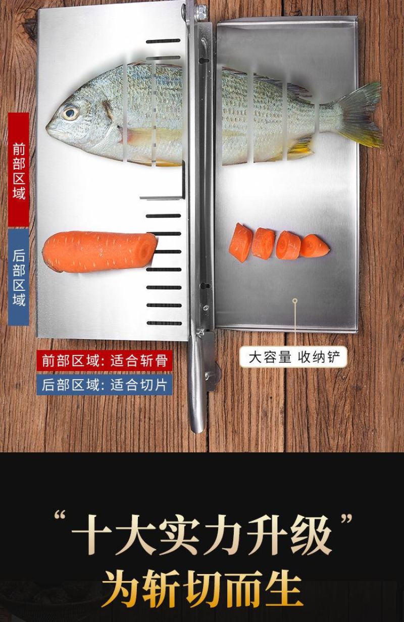 冻肉切片刀家用切肉机斩骨砍骨铡刀剁鸡鸭鱼切骨机商用不锈钢