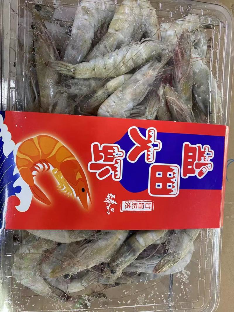 国产盐冻大虾，质量很好，口感也特别好，味道鲜美！