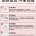 **贡梨【一件代发包邮】非砀山梨纯甜对接平台直播
