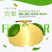 **贡梨【一件代发包邮】非砀山梨纯甜对接平台直播