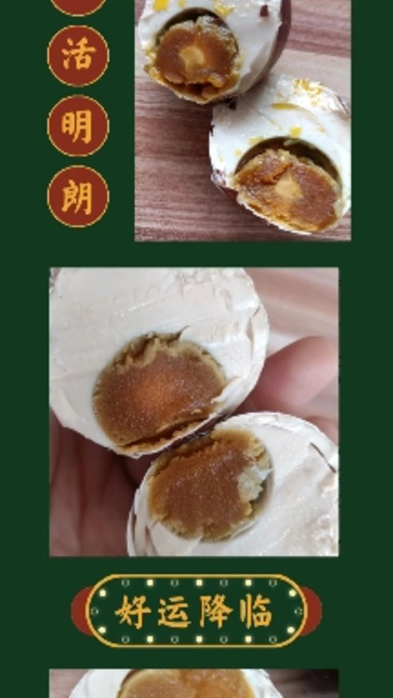 河北沧州特色麻酱鸡蛋，物美价廉，油多不咸，货源充足，价优