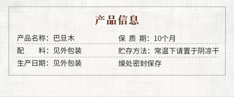 年货巴旦木坚果奶香味500g袋装炒货干果小吃