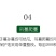 【高品质】万盛羊角蜜甜瓜种子高甜酥脆香甜羊角酥甜瓜种子