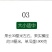 【高品质】万盛羊角蜜甜瓜种子高甜酥脆香甜羊角酥甜瓜种子