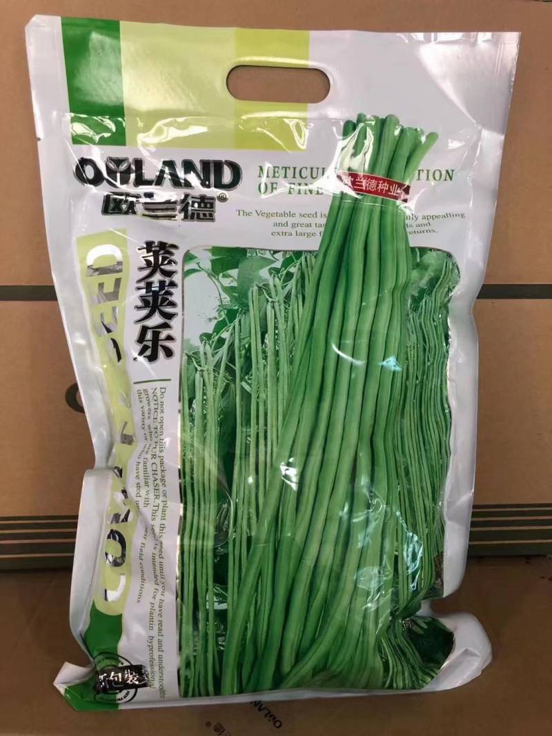 【5斤装】大包装荚荚乐豇豆种子早熟嫩绿耐低温抗病高产