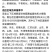 【5斤装】大包装荚荚乐豇豆种子早熟嫩绿耐低温抗病高产