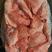 猪肺大型肉联厂食品级猪肺可视频看货一手货源基地直发