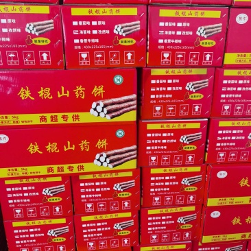 山药饼干厂家直供地摊早市夜市超市散称网红食品