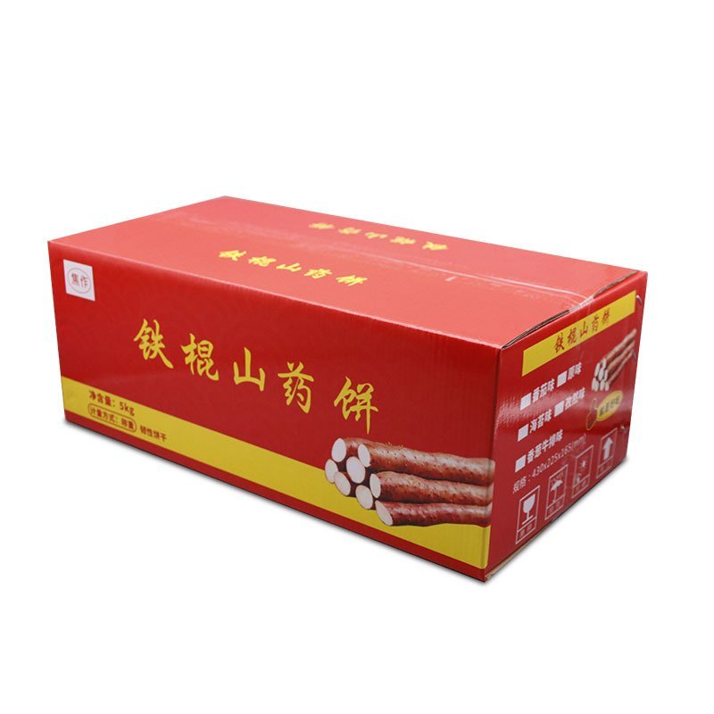 山药饼干厂家直供地摊早市夜市超市散称网红食品