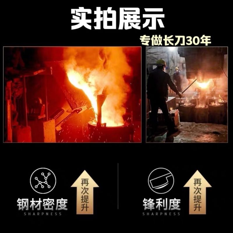 切凉皮刀拨面刀单双把可选加长刀切阿胶糕分条刀长款切面刀