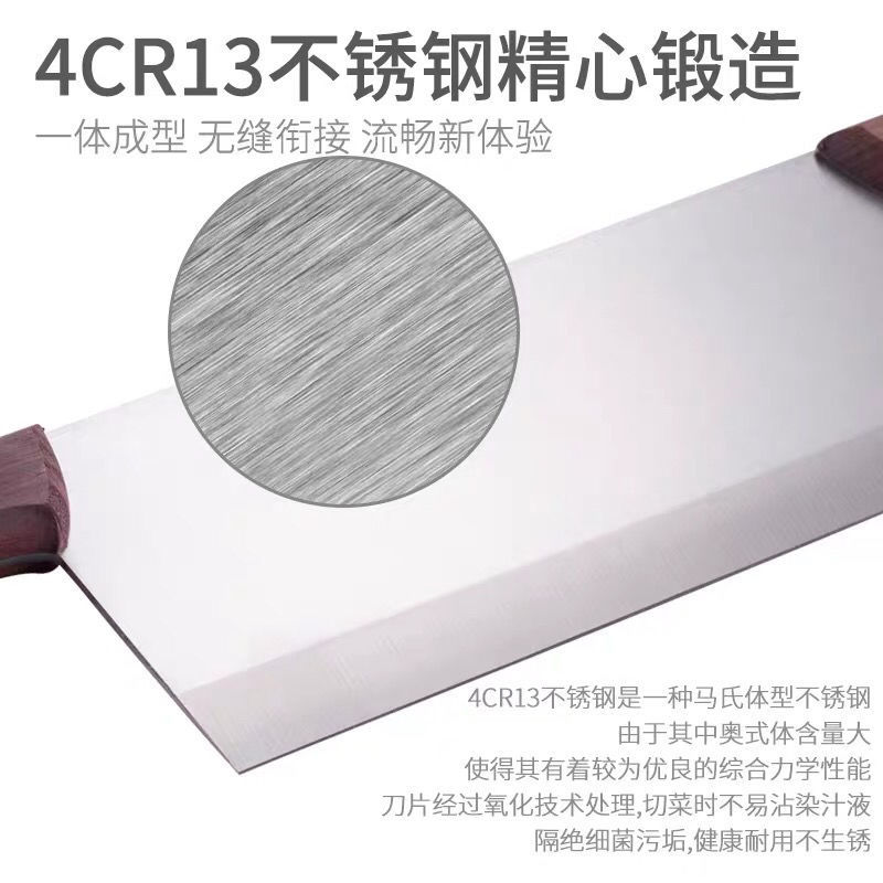 切凉皮刀拨面刀单双把可选加长刀切阿胶糕分条刀长款切面刀