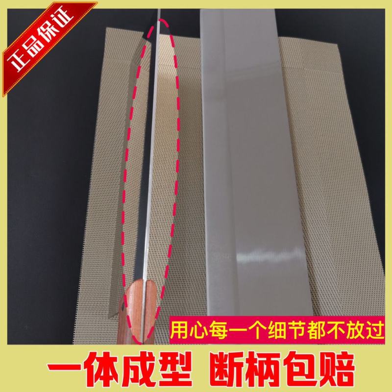 切凉皮刀拨面刀单双把可选加长刀切阿胶糕分条刀长款切面刀