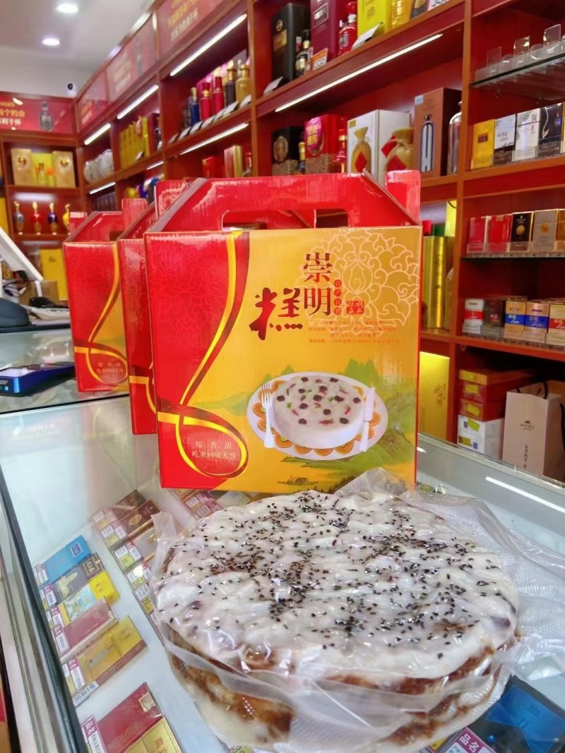崇明糕