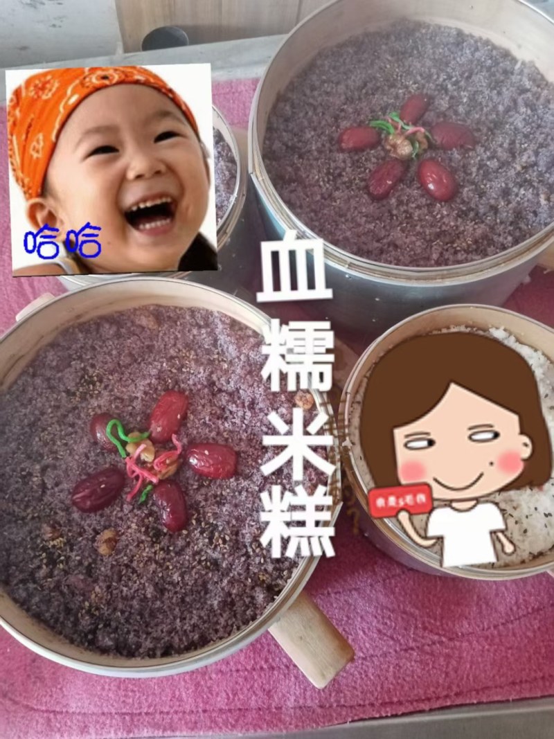 崇明糕