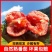 【热销】山东西红柿货源充足大量供应视频看货
