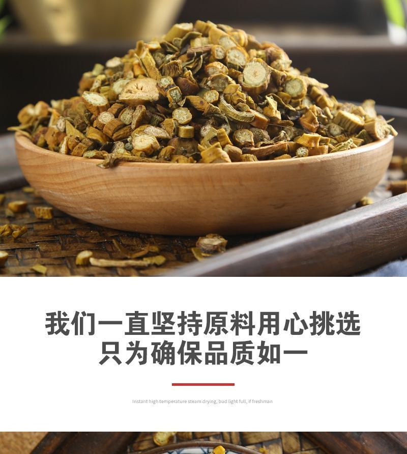 中药材正品新货野生桑寄生片槲寄生干精选无硫天