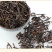 正品钩藤茶新货中药材野生钩藤片粉双钩丁根泡脚