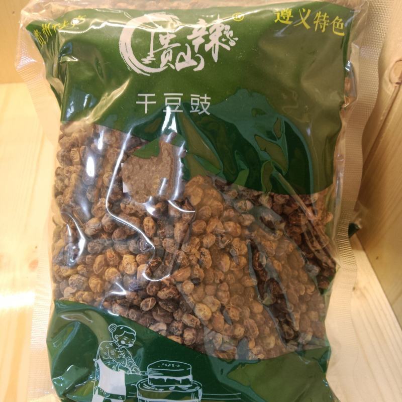 干豆豉