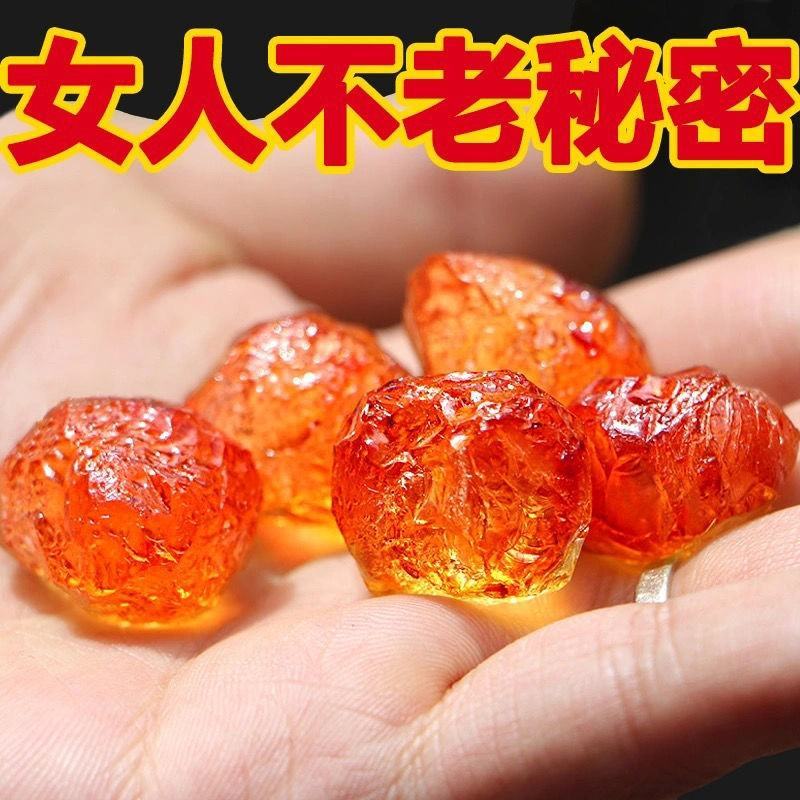 云南天然野生桃胶特级桃树胶云南天然野生桃胶特级桃树胶云南