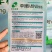 苹果MINI西瓜早熟高档礼品小西瓜种子皮薄脆甜爽口红瓤