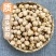白蔻白扣白豆蔻无硫原装全干香料火锅烧肉卤