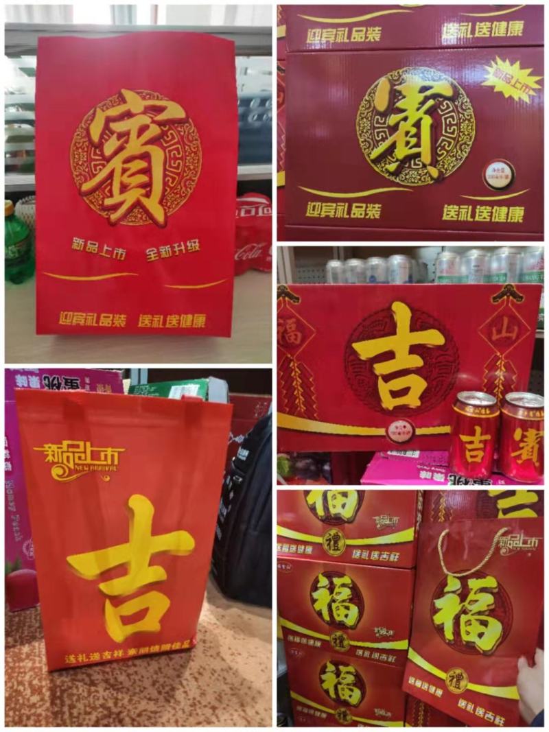 凉茶