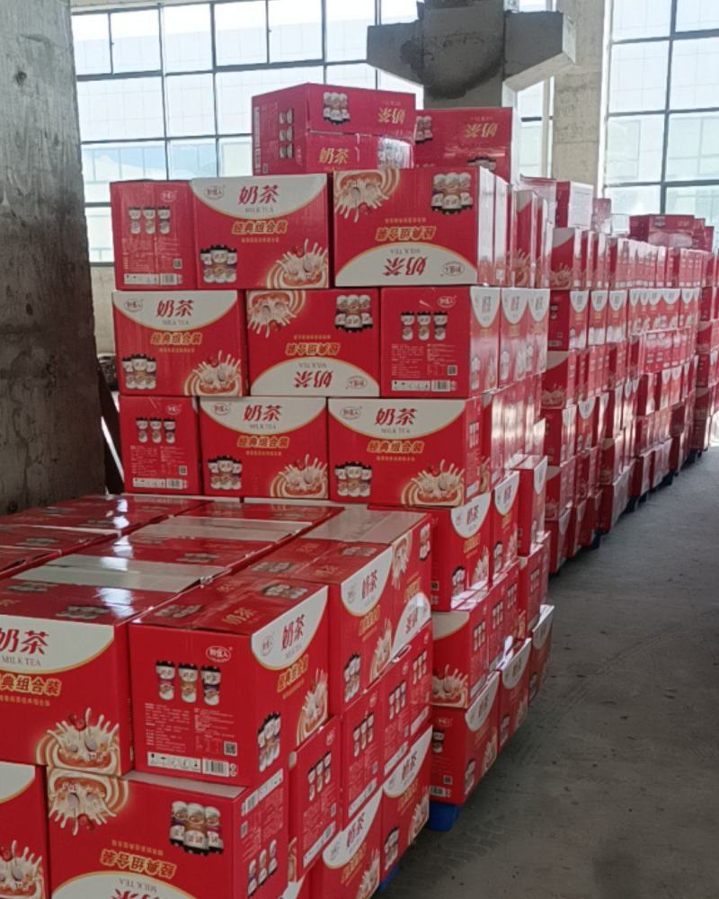 网红奶茶杯装休闲饮品冲泡热销奶茶原味草莓味香芋味整箱特价