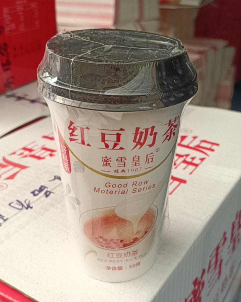 网红奶茶6杯15杯30杯杯装红豆奶茶早餐代餐速溶零食年货