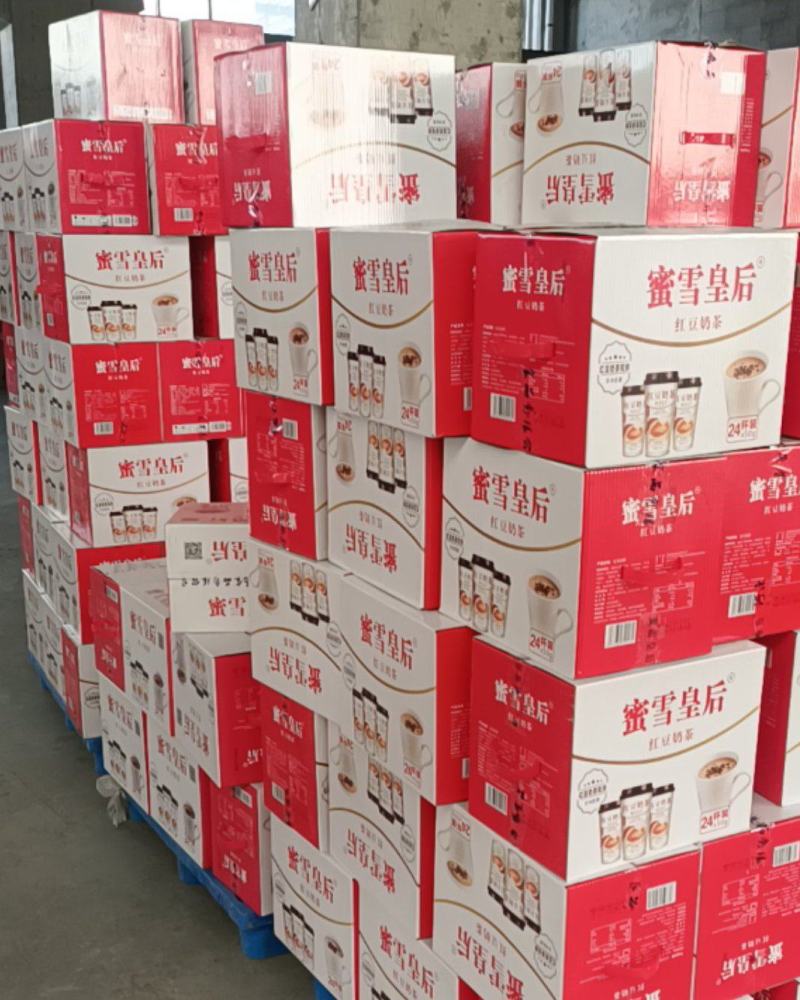网红奶茶6杯15杯30杯杯装红豆奶茶早餐代餐速溶零食年货