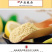 中药材冻干纯柠檬粉无添加烘培食用冲饮面膜粉包邮