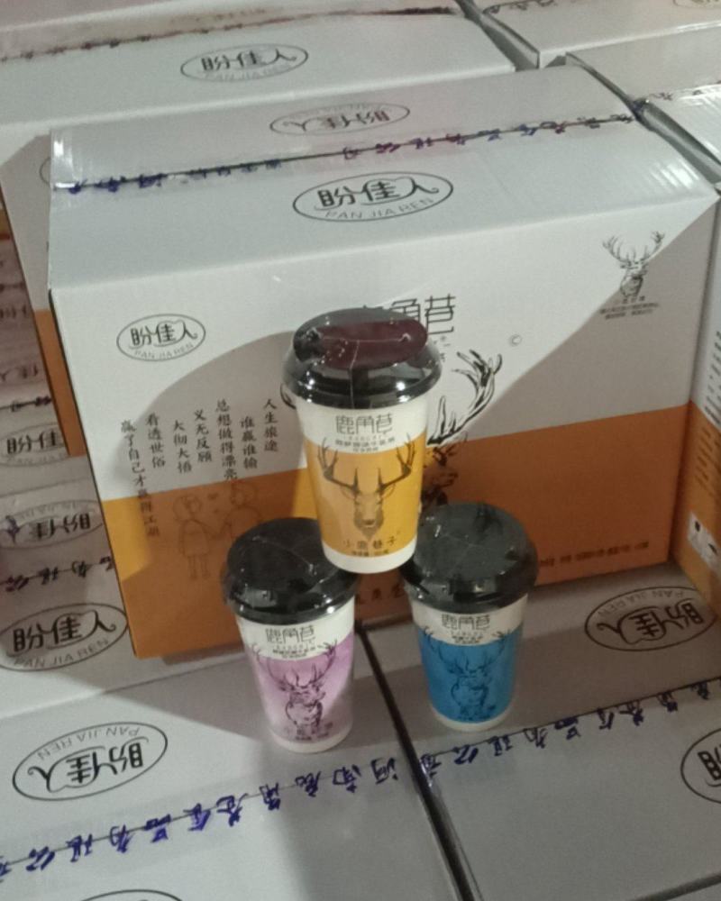 热销网红鹿角巷杯装奶茶6杯30杯5种口味速溶椰果牛乳奶茶