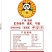 代理现货越南木薯淀粉，工厂对接，价钱稳定